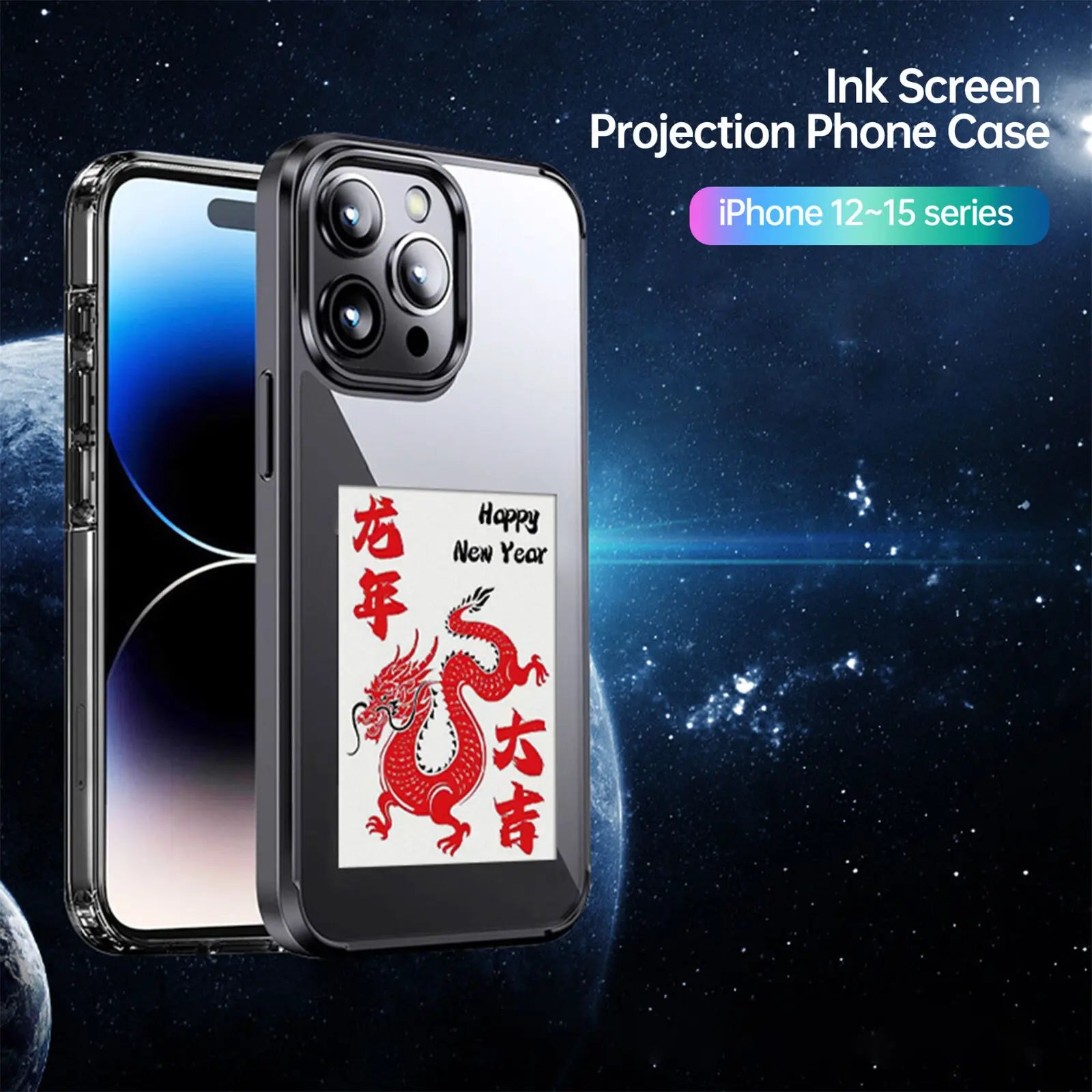 E-Lnk NFC 3.7 Inches Screen Display Mob for Iphone 13 14 15 16 Wireless Transmission Screen Projection Phone Case
